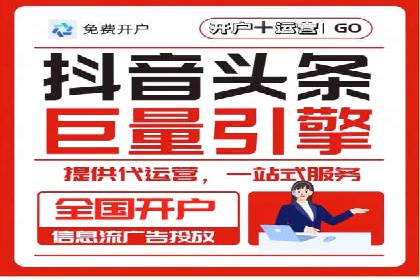 百度推广托管服务助力企业拓展市场的真实经历