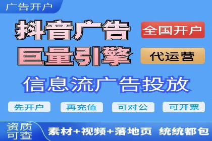 百度推广创意优化方法及成功企业案例