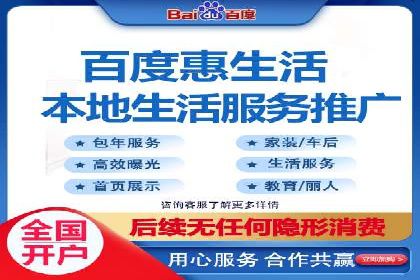 案例分享：SEM公司在疫情期间的广告策略调整与成效