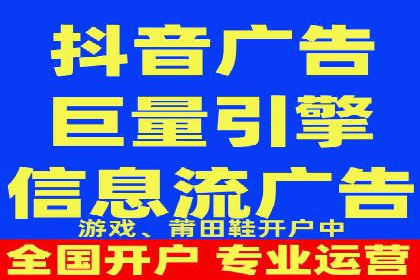 案例解读：如何实现百度推广转化率提升